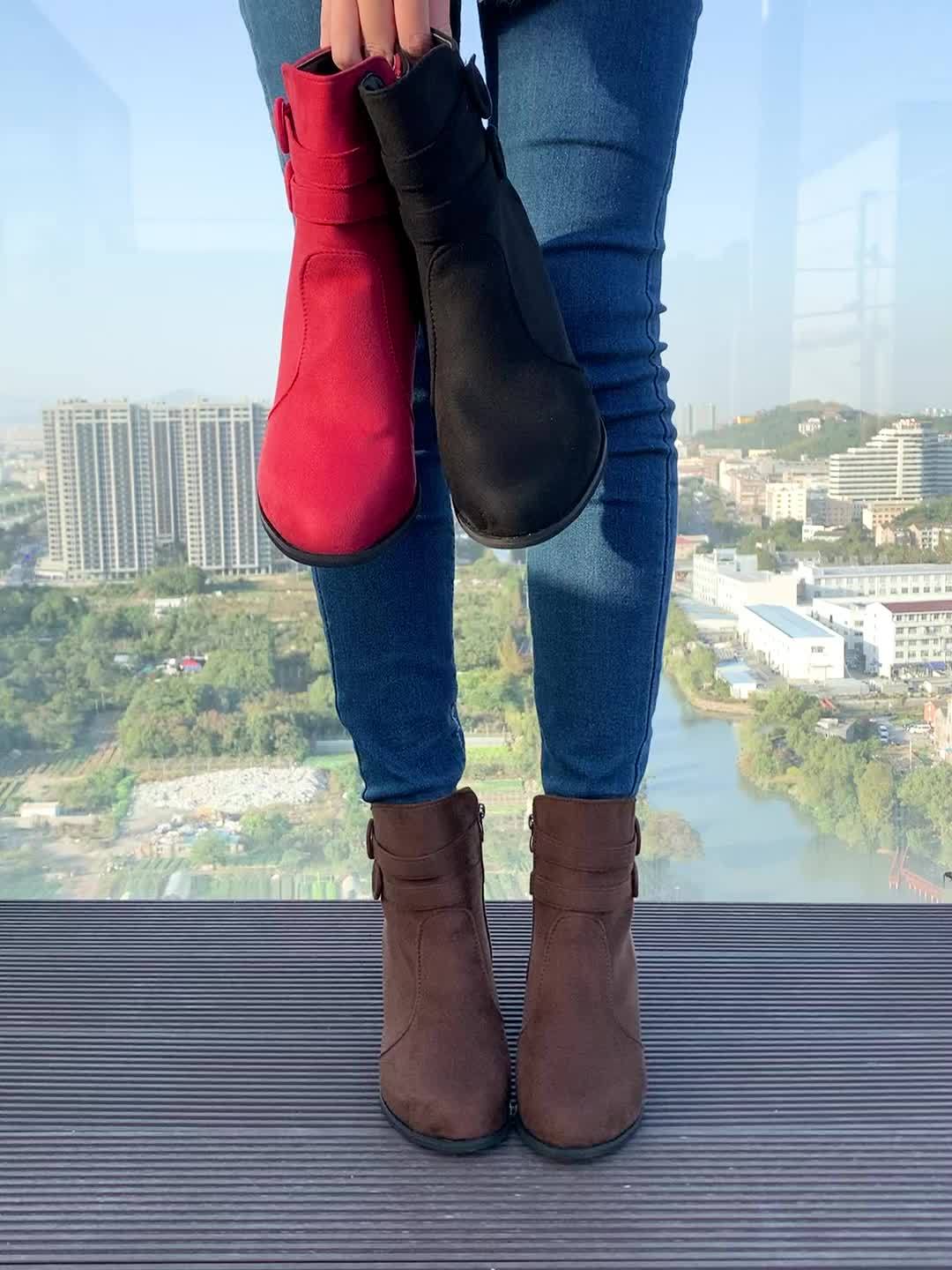 Kimberly Benn | Block Heel Ankle Boots in Soft Material