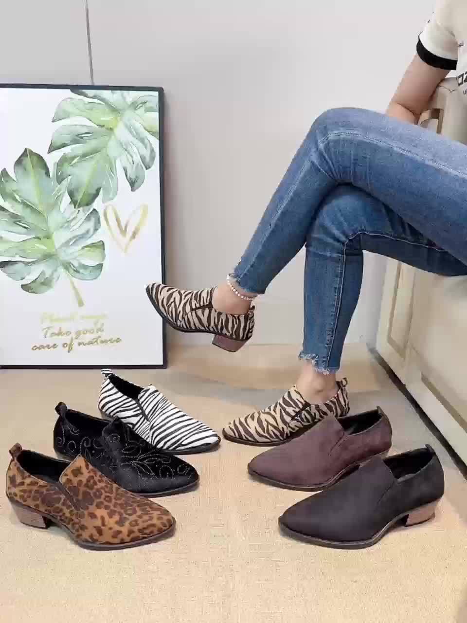 Kimberly Benn | Low Heel Boots, Comfortable Fit, Neutral Color